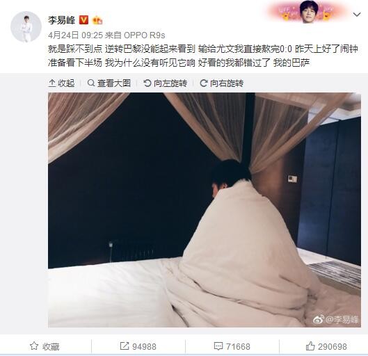 谁不想为巴萨这样的大球队效力呢？特尔施特根受伤，对于巴萨是否会引进门将的话题，哈维说道：“签下门将并不是我们考虑的选择，我们对现有的门将充满信心，也相信特尔施特根会很快恢复。